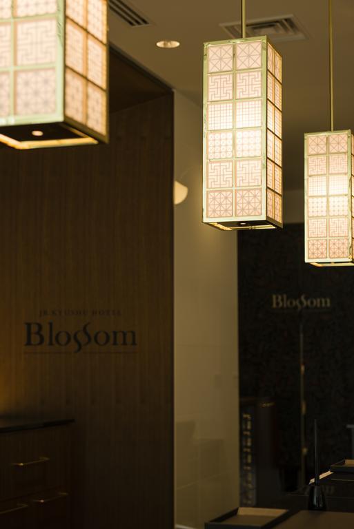 Jr Kyushu Hotel Blossom Oita Dış mekan fotoğraf